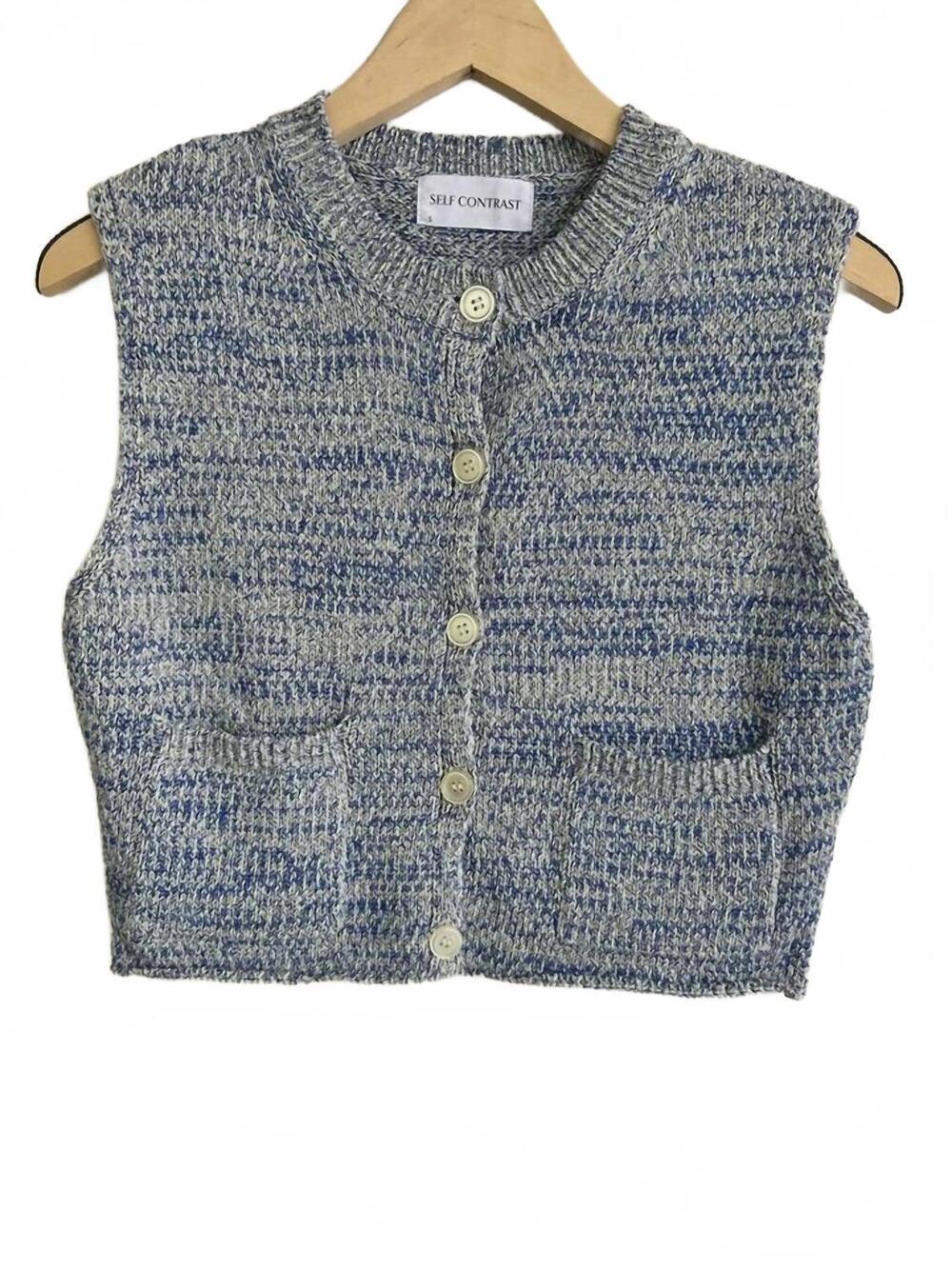NEW SELF CONTRAST women's adaline sweater vest in blue